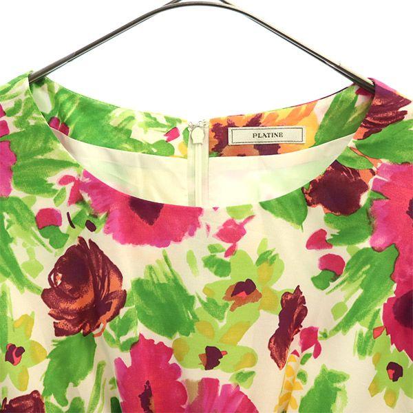 Unused PLATINE Floral Short Sleeve One Piece 38 Women Used
