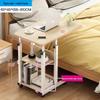 Foldable Mobile Laptop Bedside Desk