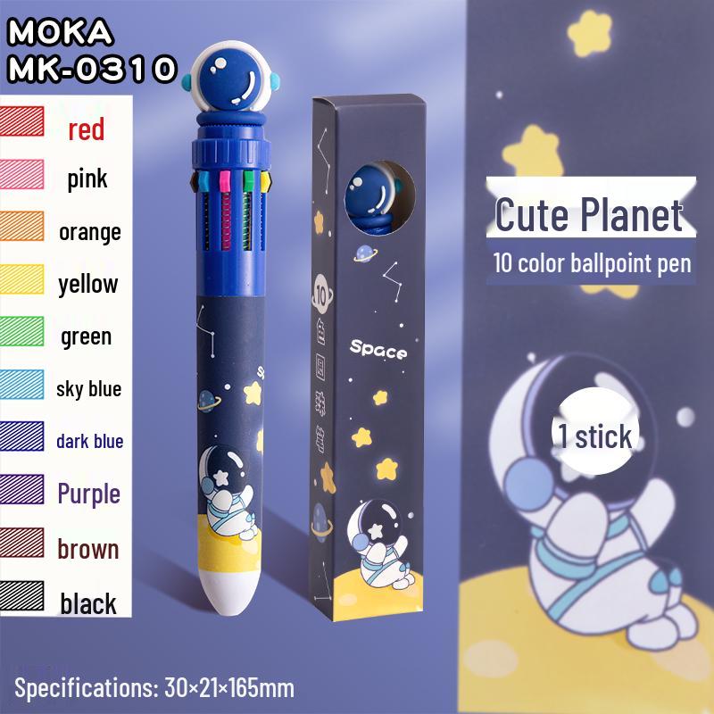 

10-Color Cartoon Multi-function Ballpoint Pen for Students