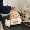 Toast Cat Mini Backpack Pu Streetwear Girl Travel Cute Small Bag With Zipper Closure For Daily Use