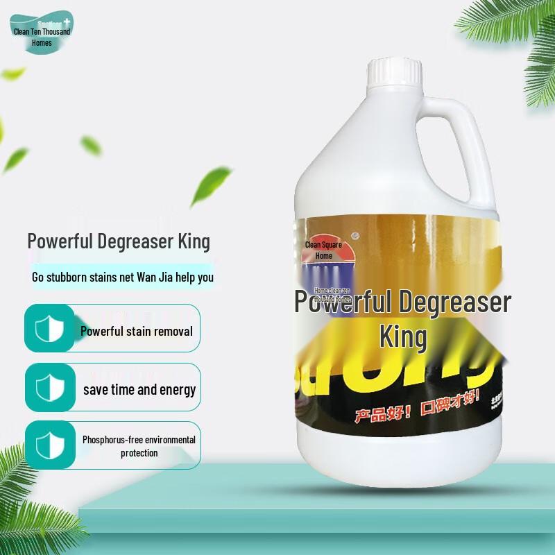 Jingwanjia Heavy Duty Degreaser, 5 x 3.785L Pack