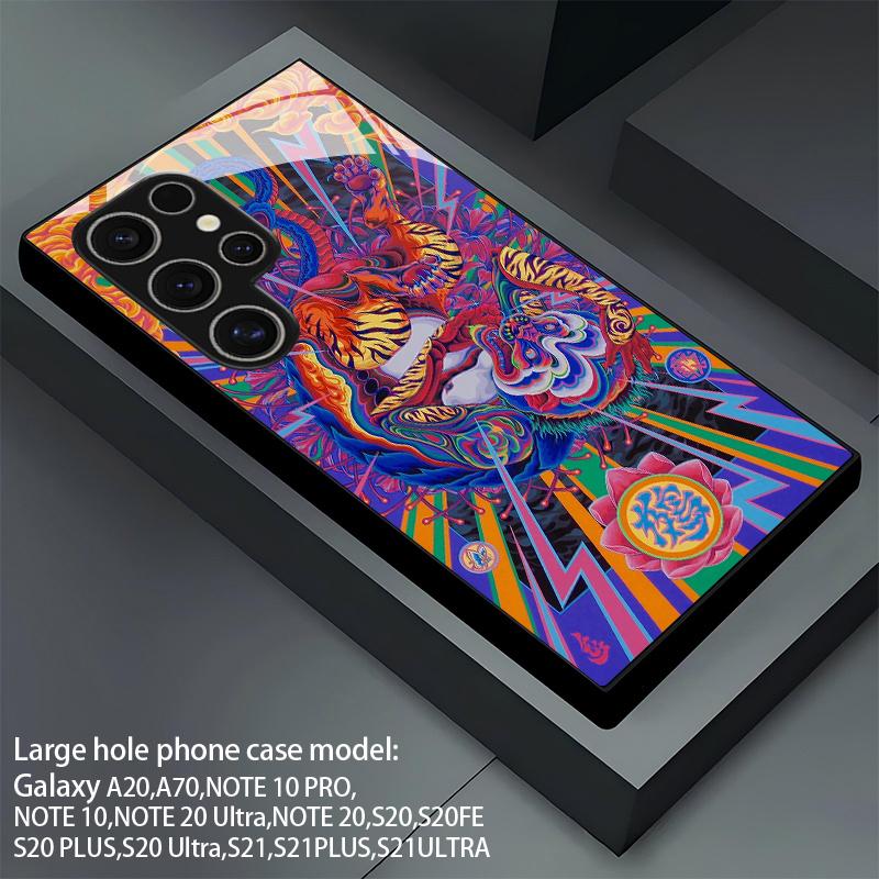 Dragon Tiger Vibrant Pattern 2D Phone Case for Samsung S26 S25 S24 S23 S22 S21 S20 A56 A36 A16 - Glass Protective Cover