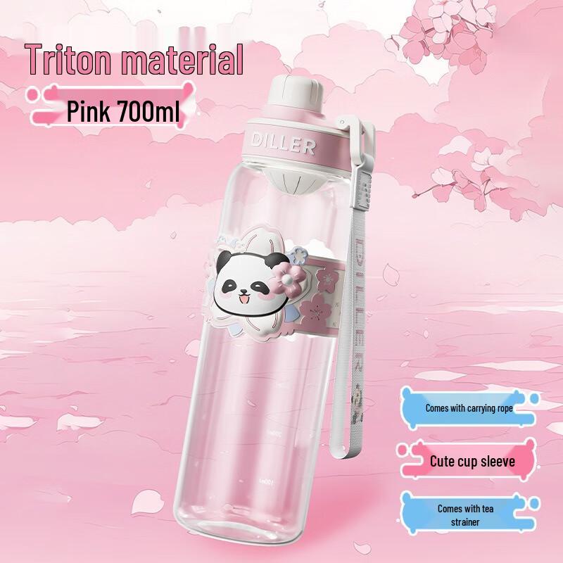 Diller 700ml Cherry Blossom Tritan Water Bottle