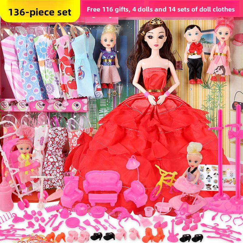 30Cm Dressup Princess Large Children's Simulation Daddy Doll Toy Birthday Gift
