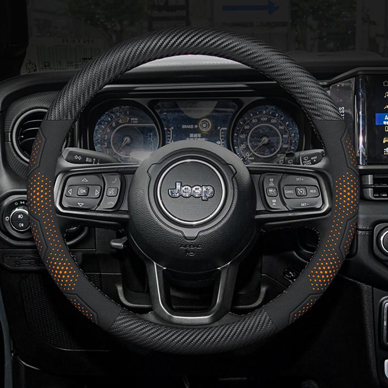 Carbon Fiber Suede Steering Wheel Cover for JEEP SRT Renegade Compass Wrangler Patriot Grand Cherokee Trail Hawk Car Accessories