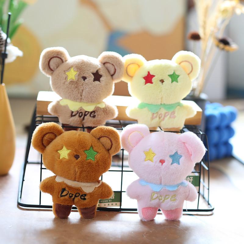 Adorable Star Bear Plush Keychain Cute Mini Teddy For Bags