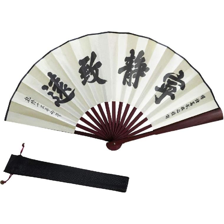 Large Folding Fan with Chinese Traditional Painting,Bamboo Fabric Hand Fans,with a Fabric Sleeve, for Performance,Decorations and Gifts,13inch