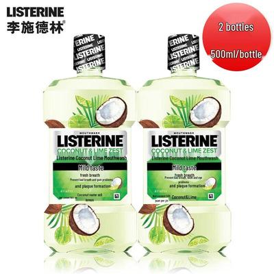 Listerine Kokos Limetka Ústní voda Dvojbalení