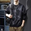 Autumn American Retro Heavy Washed Sweater Men'S Loose Trend Round Neck Long Sleeves On Clothes