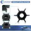 19210-ZW9-013 19210-ZW9-003 Water Pump Impeller For Honda 8 9.9 HP 8HP 9.9HP 4 Stroke Outboard Sierra 18-3100 BF8D BFP8D BF9.9 BFP9.9