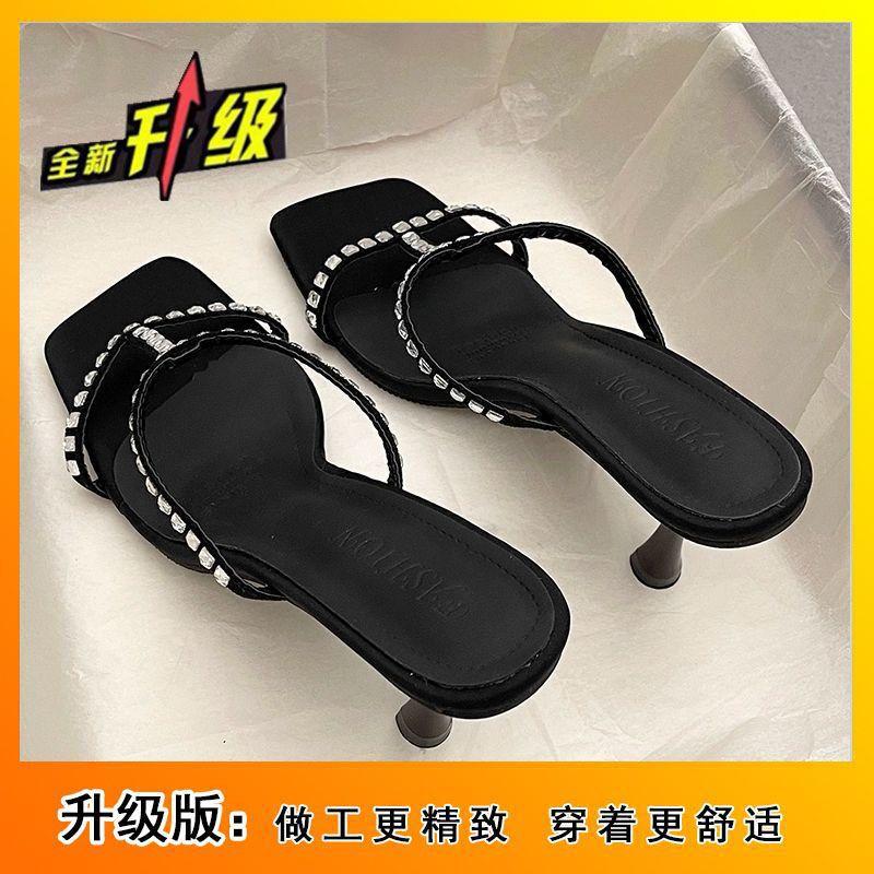 Internet celebrities ins the same rhinestone slippers women wear 2025 spring and summer new high heels slippers