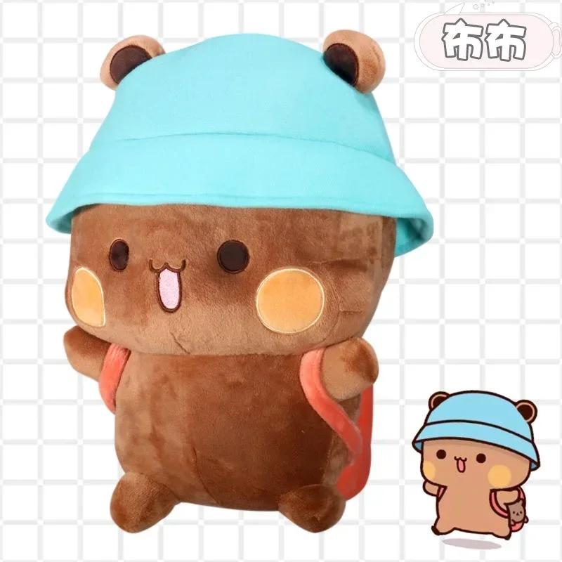 New Bubu And Dudu Panda Plush Cute Cartoon Panda Bear Kawaii Doll Stuffed Soft Pillow Toy Children'S Day Gifts For Kids Anime