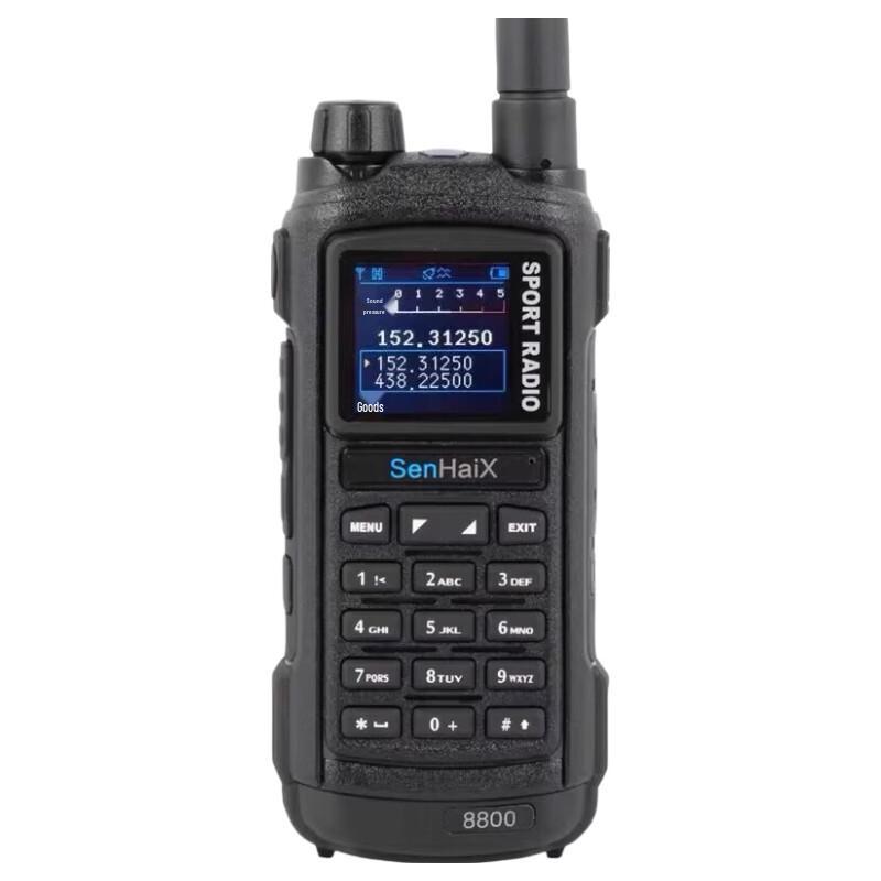 Senhaix 8800pro El Telsizi (CN versiyonu)
