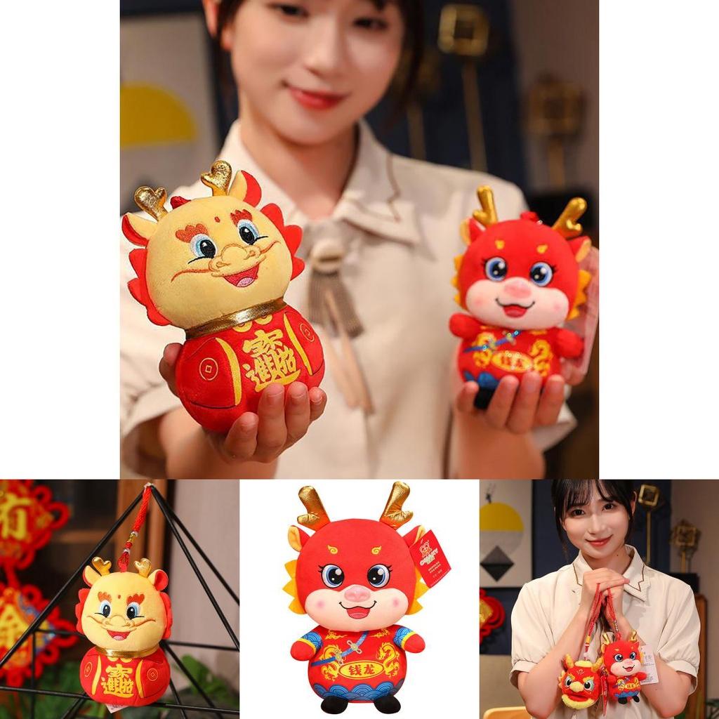 Ethnic Dragon Plush Toy Lucky Mascot Doll For Company Events And Wholesale Gifts
