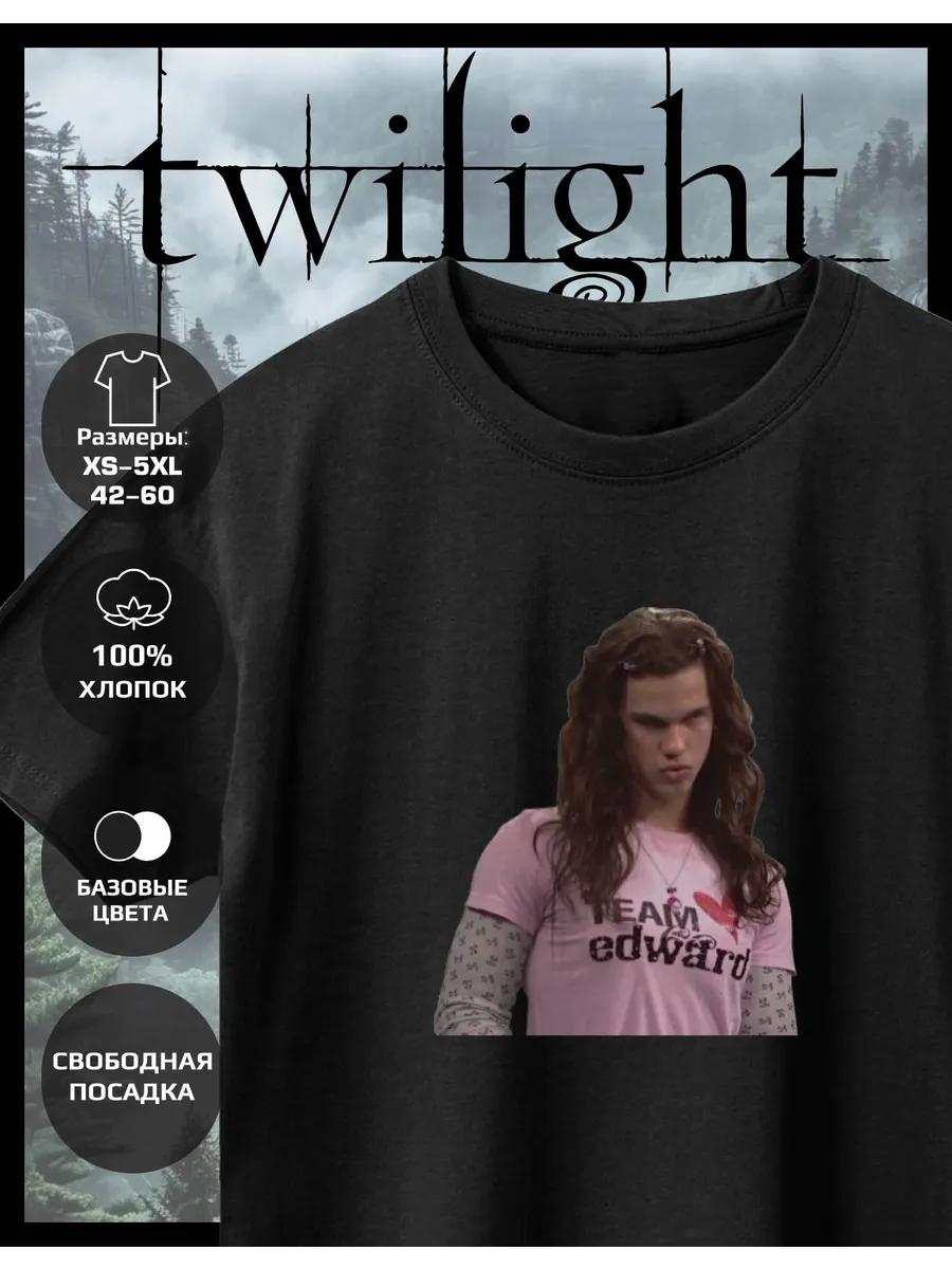 Twilight Print T-shirt by Jacob Team Edward 3XL
