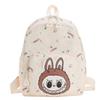 Trendy Labub Children's Backpack Stylish And Versatile Outdoor Daypack For Kids Aged 3-6