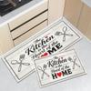 White Wood Grain Kitchen Mat Non Slip Waterproof Runner Rug Kitchen Is The Heart Of Home Farmhouse Floor Carpet
