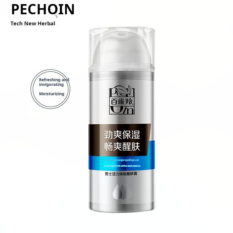 Baique Ling Men's Vitality Revitalization and Awakening Lotion 95g