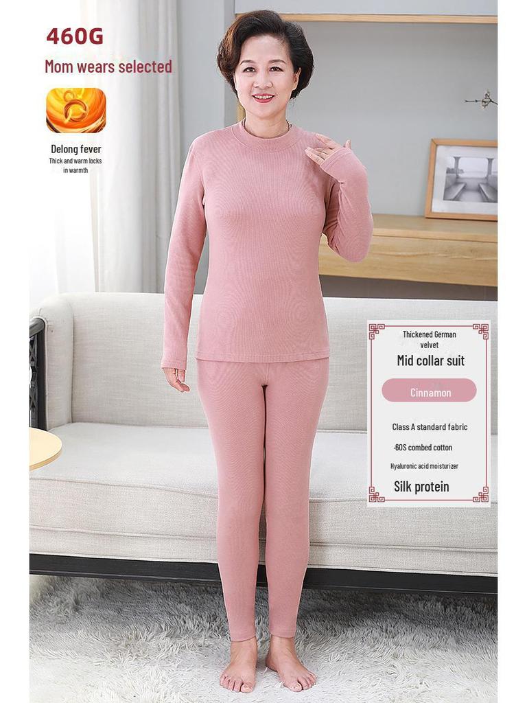 Women's Thermal Underwear Set: Mid-Neck German Fleece for Middle-Aged & Elderly