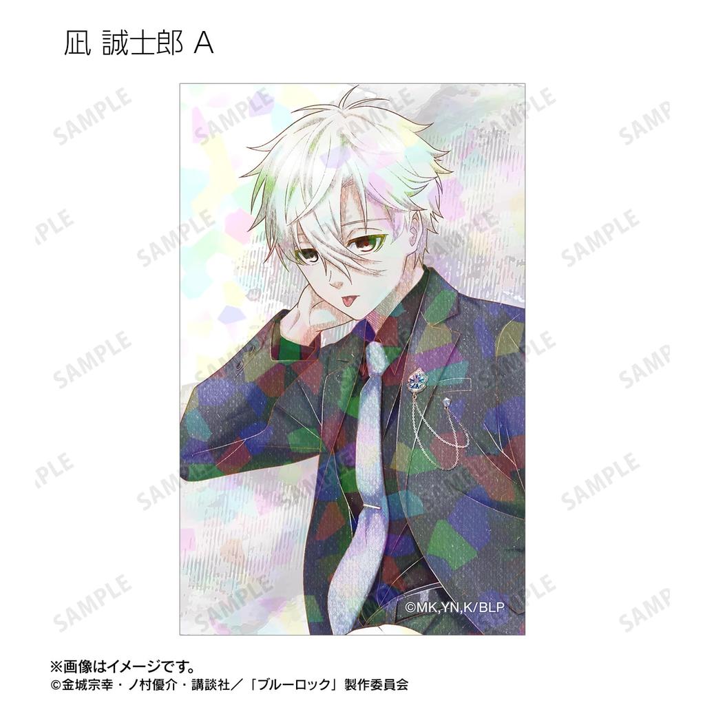 TV anime Original Suit Model Ani Art aqua label Trading Hologram Illustration Cards Box of 18 "Blue Lock" Ver.
