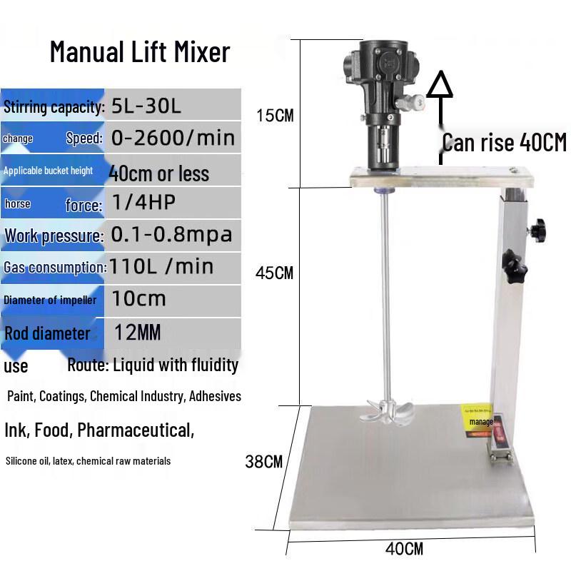 Pneumatic Paint Mixer with Manual Lift and Stand
