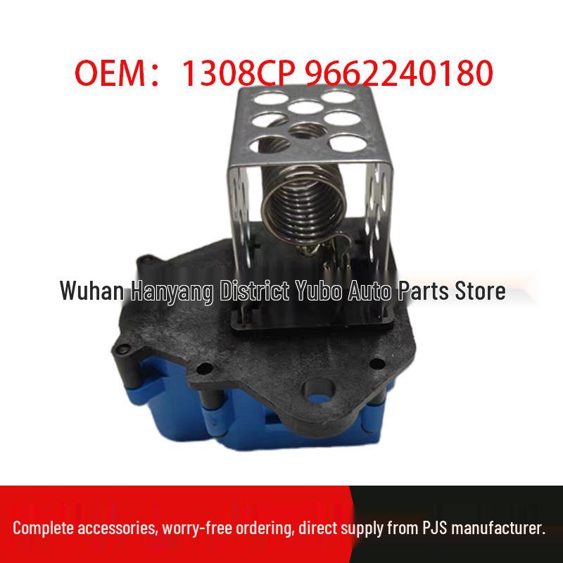 

Peugeot 3008/307/308 & Citroen Xsara/C4 Fan Resistor 1308CP 9662240180 Standard