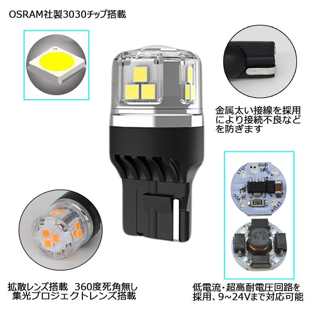 2 LED Bulbs LM-C1 DC12V T20 Double Back Lamp Tail Lamp Brake Lamp Diffused Lens Non-polarized 3030 Chip White
