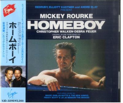 CD VARIOUS - Homeboy - The Original Soundtrack VJD32110 Virgin Movie Mu 1989 Japan Rock