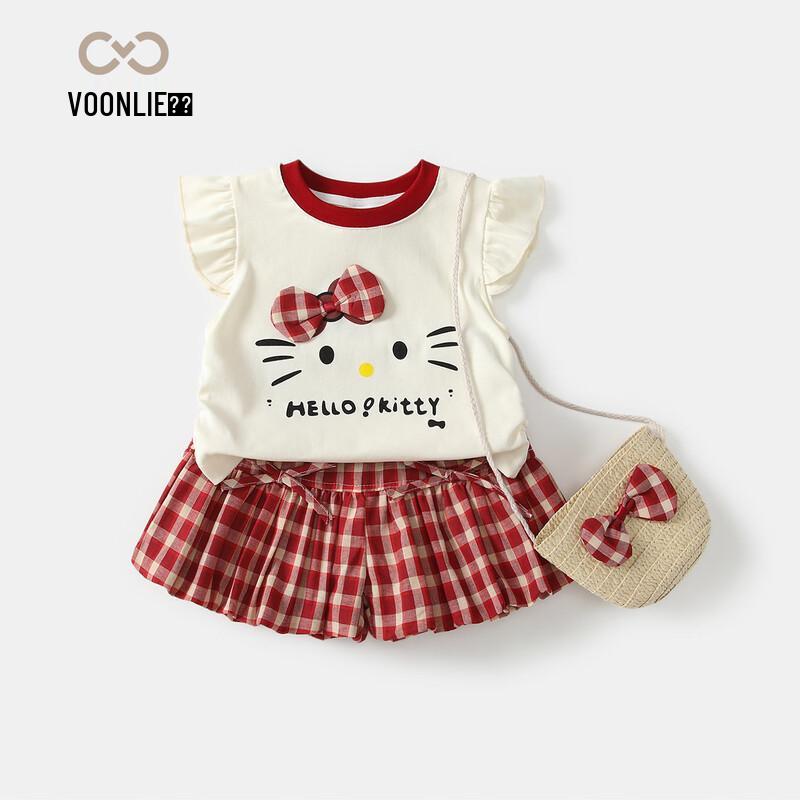 

Toddler Girls Summer Fashion Vest Set S