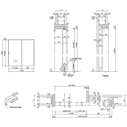 BEST Sliding Door Closer, Anti-Bounce, Retrofit Soft Close, Door Weight 16-25kg, Brown, No. 790HW