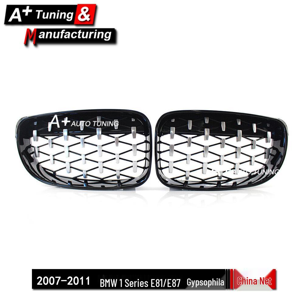 BMW 1 Series E81/E87 2007-2011 Starry Sky Style Front Grille, Black Frame, Electroplated