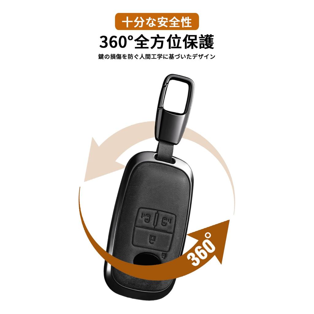 Leather Smart Key Cover New Tanto Custom Rumie Tall Key Case (Three-black)