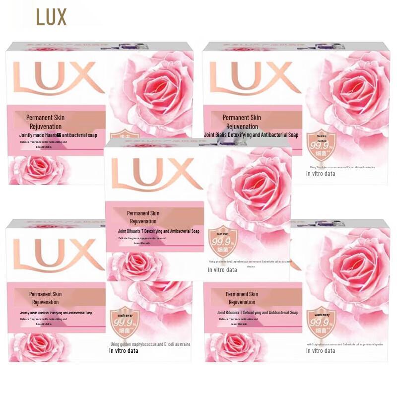 lux Detox & Zarte Haut Seifenstück 6er-Pack