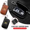 1Pcs Leather Key Wallet Car Key Bag Multi Function Key Case for Camaro Trax Onix Aveo Blazer Cavalier Car Accessories