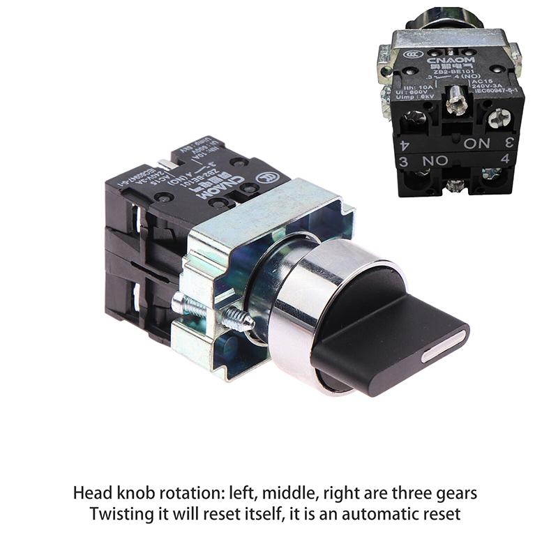 

1 Piece 22mm 2NO/1NO1NC 2/3 Position XB2-BD25 BD35 BD45 BD53 Self Locking / Self Resetting Selector Knob Switch