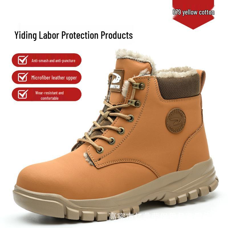 All-Season Anti-Smash & Puncture-Resistant Comfort Safety Shoes for Labor Protection