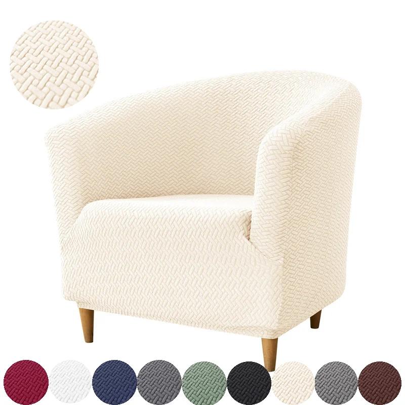 Jacquard Club Chair Slipcover Polar Fleece Barrel Tub Chair Covers Stretch Armchair Sofa Cover Living Room Furniture Protector