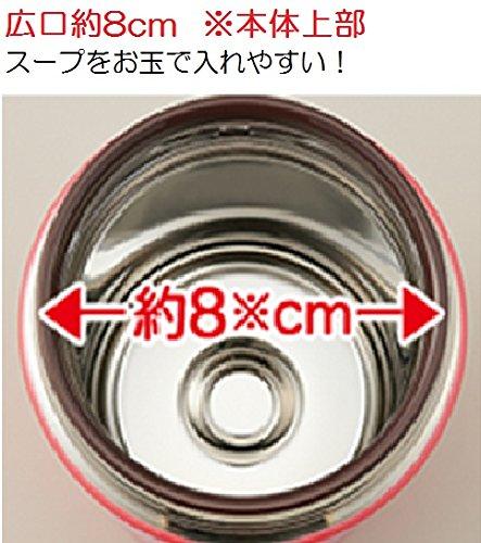 Zojirushi Stainless Steel Vacuum Insulated Food Jar, Perfect for Lunch Boxes, Keeps Food Hot or Cold, Wide Mouth, 260ml, Berry, SW-GD26-PP