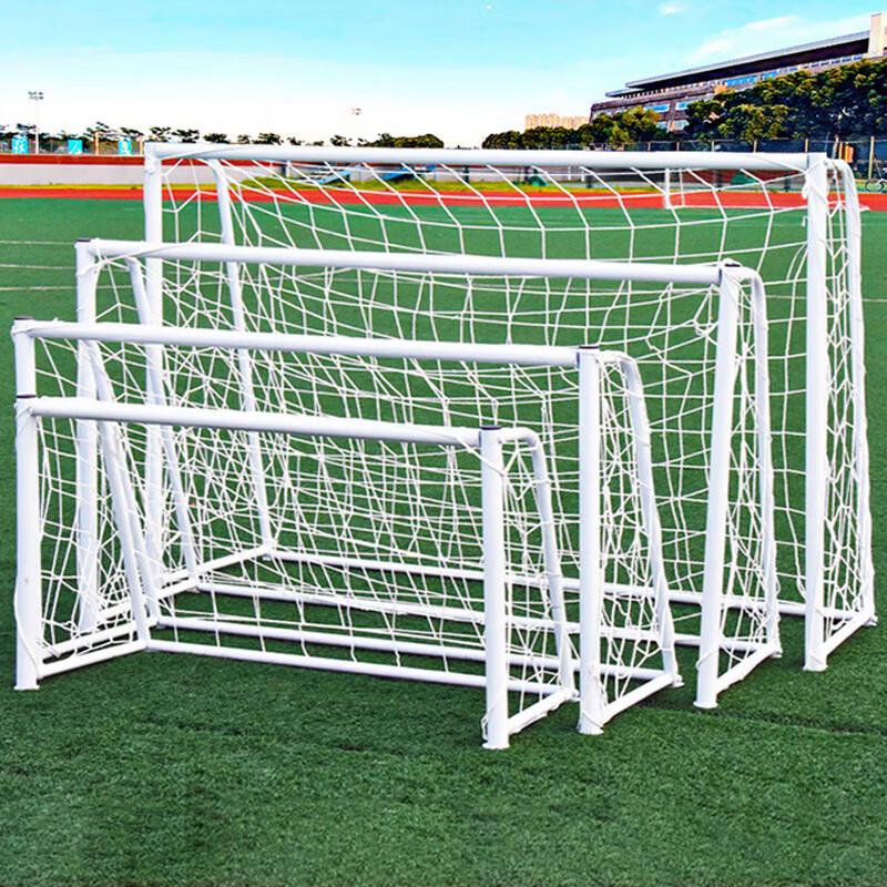 Lanji Outdoor Steel Soccer Goal