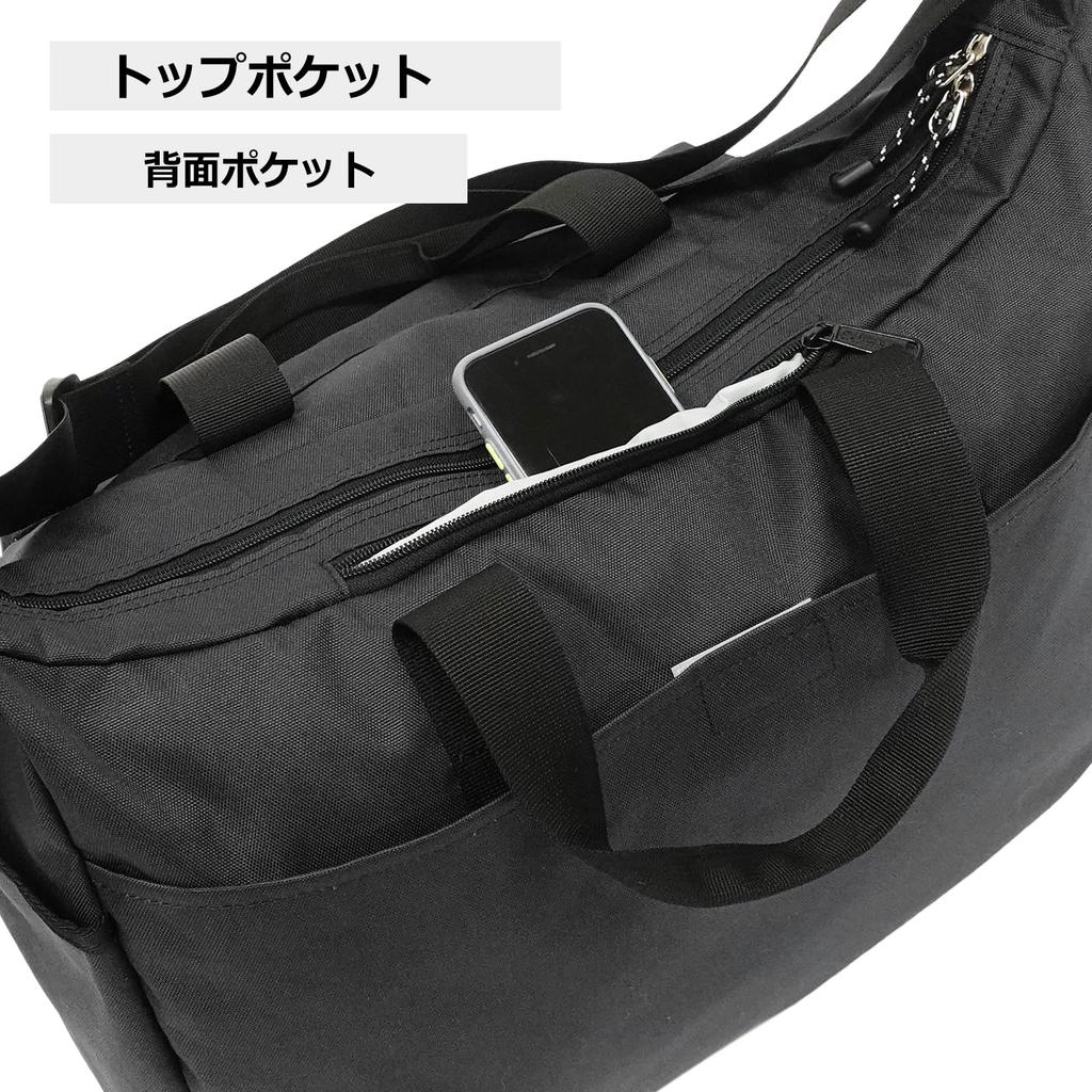 Umhängetasche mit großem Fassungsvermögen, Logo-Band, 2WAY, Handtasche, 26 l, Reise, Schwarz 2 [Outdoor-Produkte]