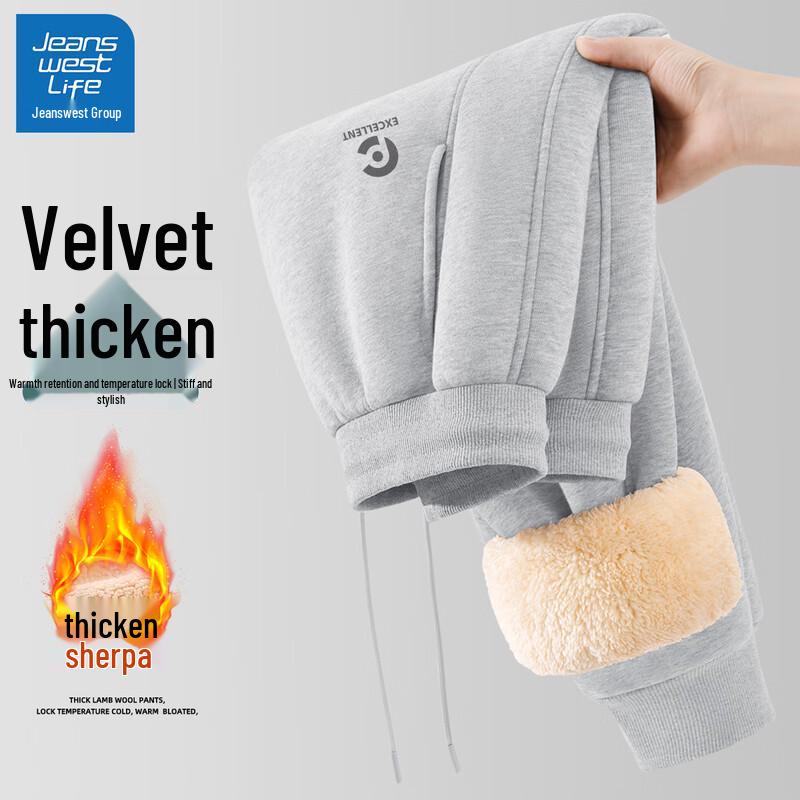 

JEANSWEST LIFE Men s Warm Lamb Fleece Sweatpants 3XL