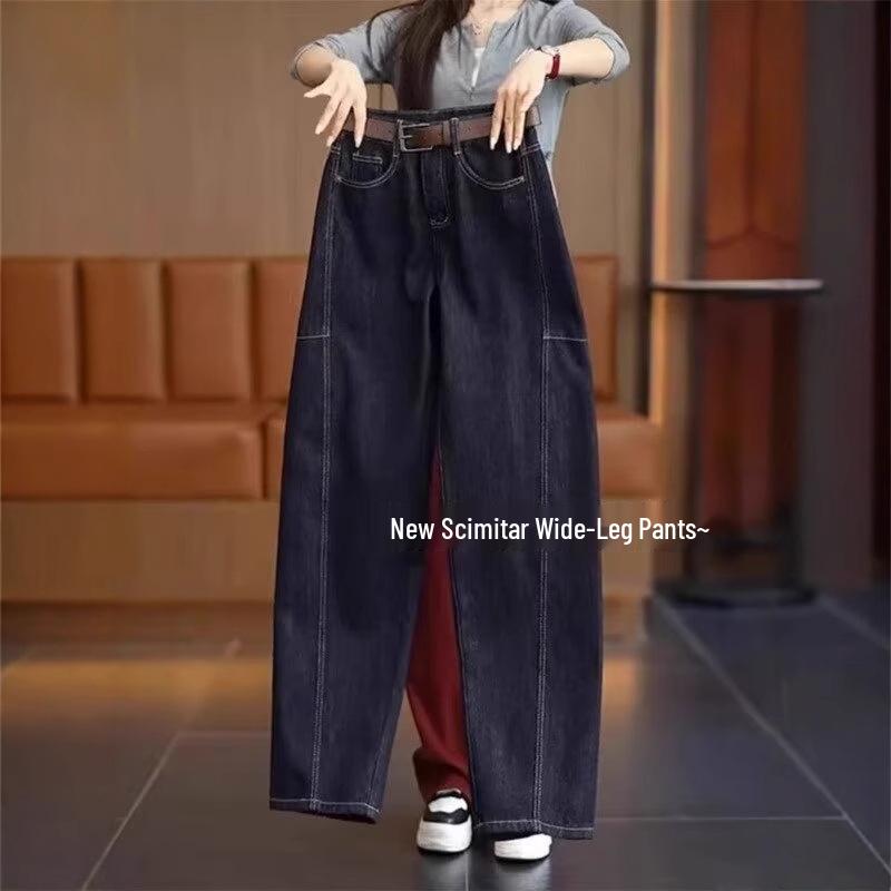 2024 Autumn Curved-Leg Jeans for Pear-Shaped Women – Plus Size Slimming Wide-Leg Pants