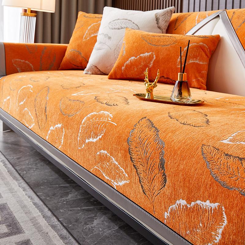 Chenier Sofa Cushion Universal In All Seasons  New European Light Luxury High-End Sofa Cover Backrest Cover