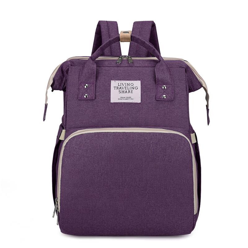 

Li Shen USB Foldable Diaper Backpack