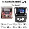8 Inch Android Car Radio Multimedia Video Player for Nissan Tiida C11 2004-2013 With Button Knob Carplay WiFi BT 2 Din 2+32GB