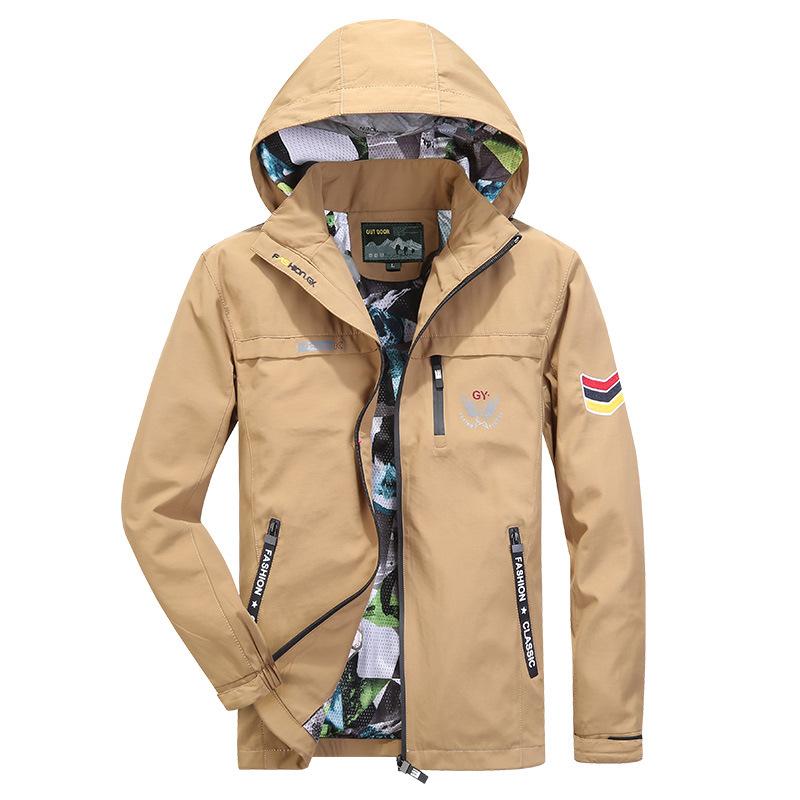 

Куртка Мужская Молодежная Свободная Мужская Куртка Мода Милитари С Капюшоном Мужская Куртка Тренд 4XL