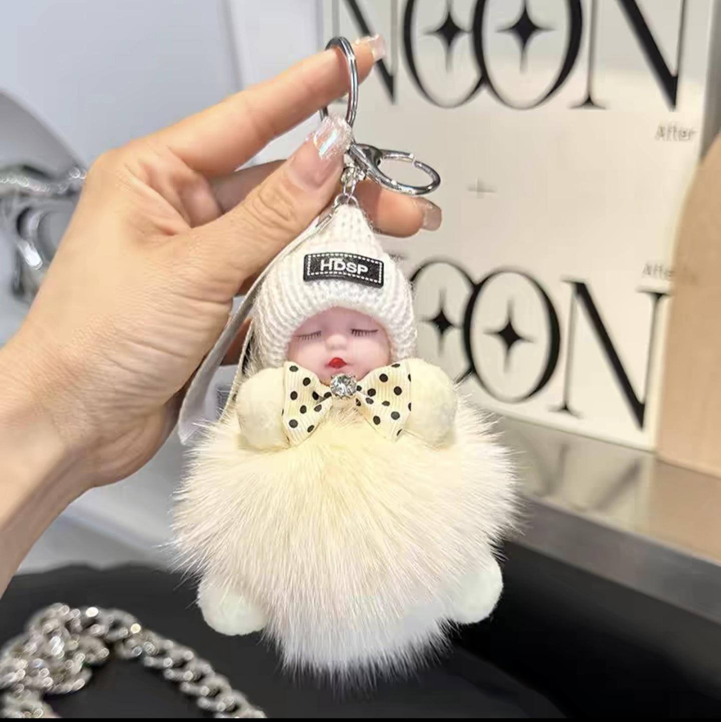 Cartoon Plush Car Pendant Keychain - Sleeping Doll Toy бежевый