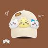 New original cartoon baseball cap female cute spring and autumn sweet simple big brim cap
