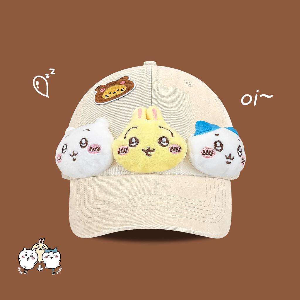 New original cartoon baseball cap female cute spring and autumn sweet simple big brim cap