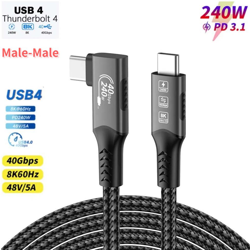 USB 4 for Thunderbolt 4 Cable 8K@60Hz 40Gbps Data Sync 240W Fast Charging USB C to USB C Thunderbolt Cable for MacBook Monitor